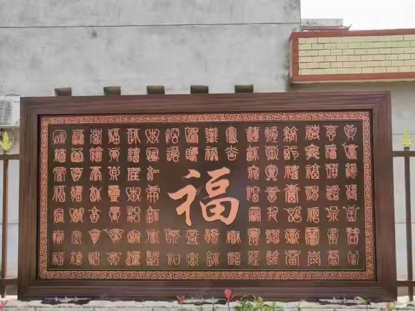 微信圖片_202202221403551